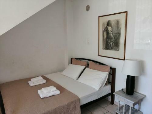 Apartamento Mini Suites