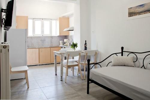 Apartamento Mini Suites
