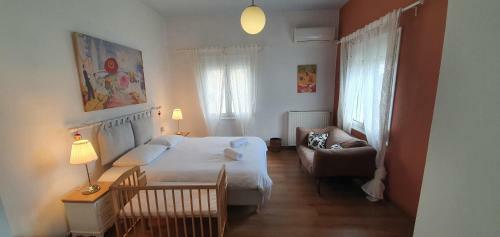 Apartamento In And Out