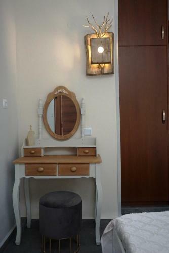 Apartamento Seas The View