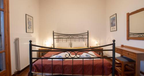 Eftrapelia Provarma Villa