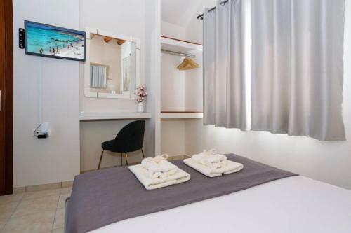 Marianthi's Maisonette