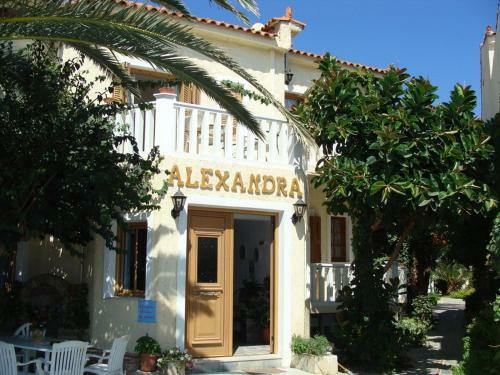 Apartamentos Alexandra