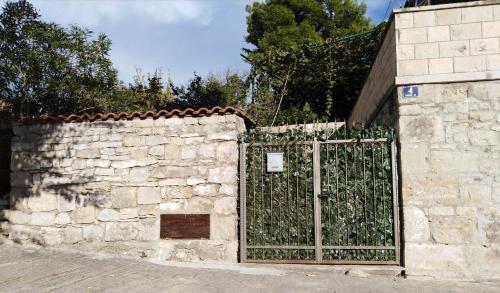 Apartman Ivana