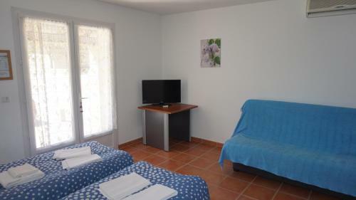 Apartamento Motel Le Clos De La Cerisaie