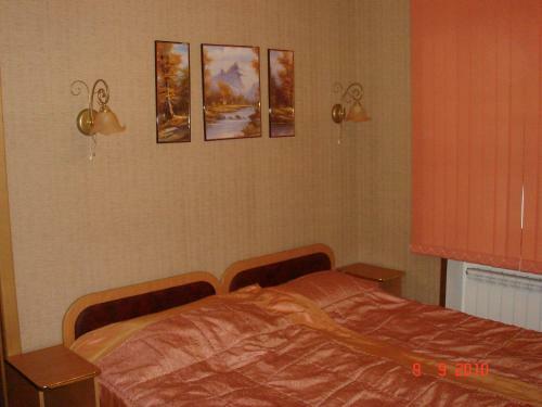 Posada Mini-hotel Starhouse