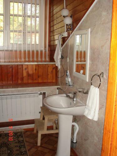 Posada Mini-hotel Starhouse