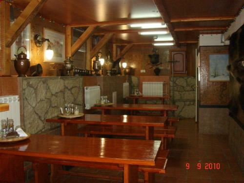 Posada Mini-hotel Starhouse