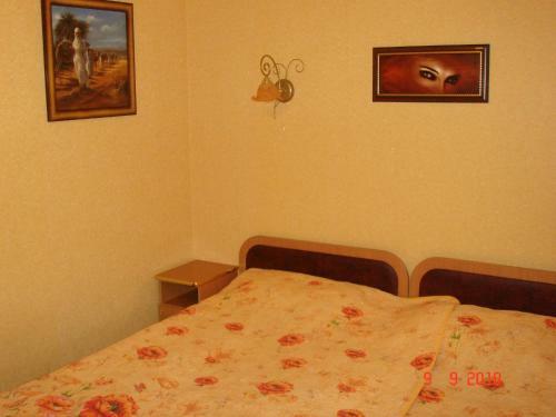 Posada Mini-hotel Starhouse
