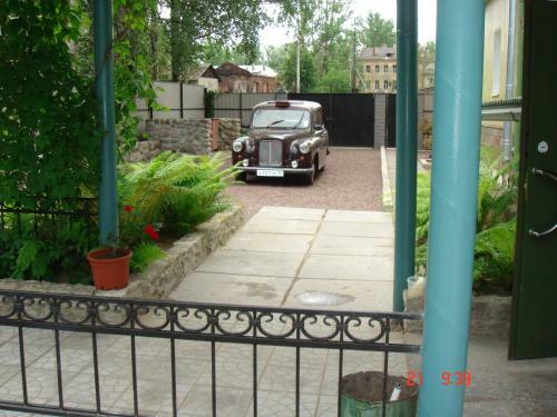 Posada Mini-hotel Starhouse