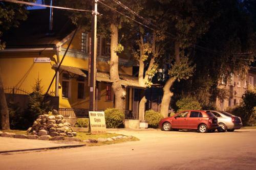 Posada Mini-hotel Starhouse