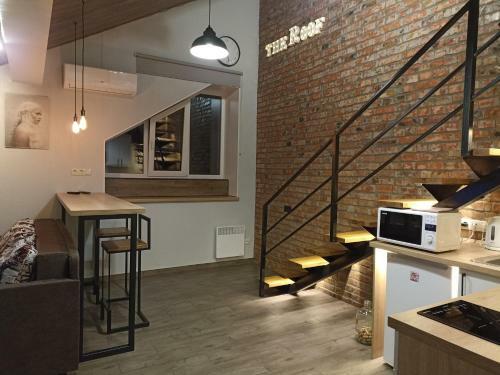 Apartamento The Roof - ???????? ? ???????? ? ????? Loft