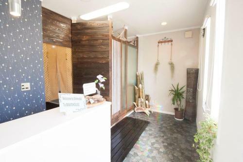Bravo House