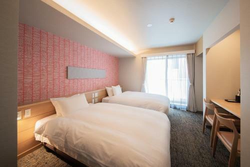 Hotel Celeste Shizuoka