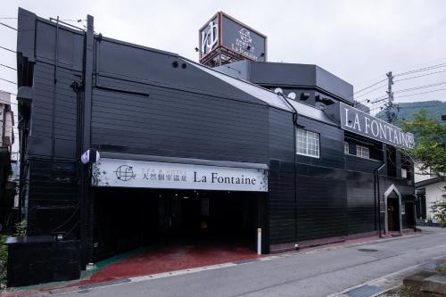 ?????? Hotel Lafonteine ??