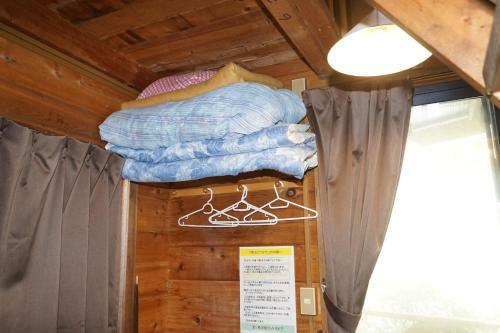 Dogashima Land Hohia / Vacation Stay 81105