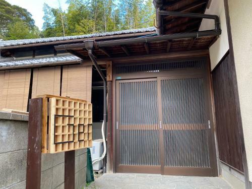 Hostal Iroriyado Gen