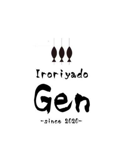 Hostal Iroriyado Gen