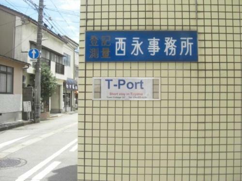 Apartamento T-port - Vacation Stay 12338