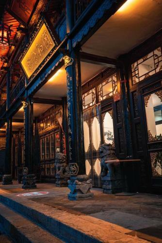 Pingyao Yihe Palace Hotel