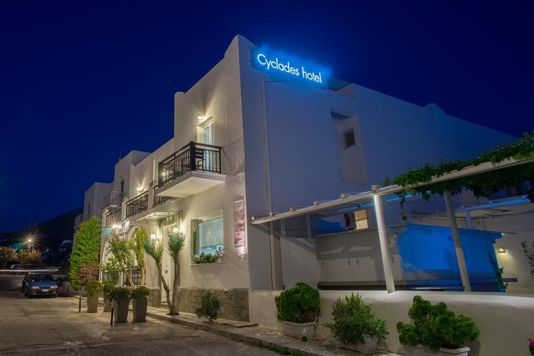 Hotel Cyclades