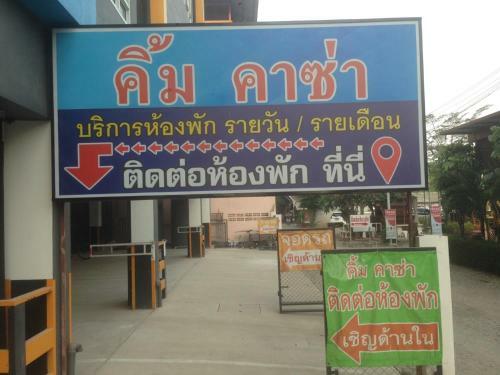 Hotel Kim Casa