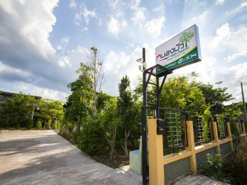 Hotel Nongbua Garden Ville