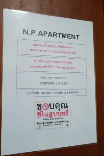 Hotel N.p. Apartment