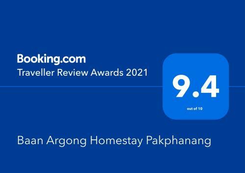 Baan Argong Homestay Pakphanang