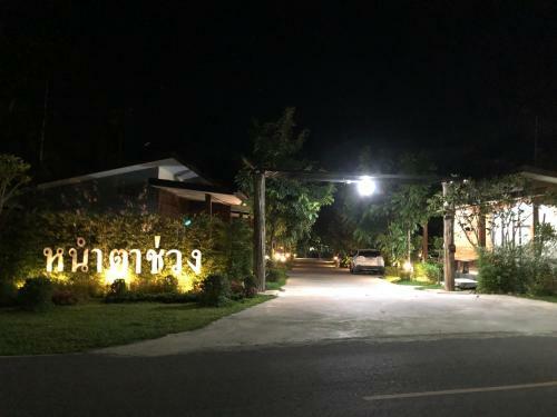 Hotel ????????????????