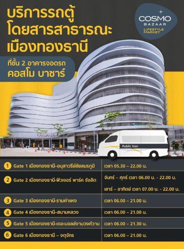 Apartamento Condo C9 Impact