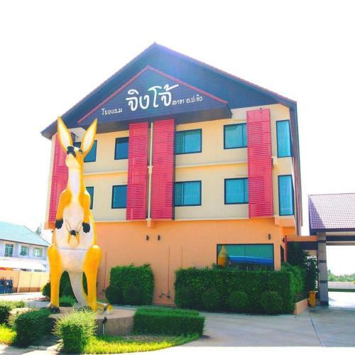 Chingcho Hotel Pathio