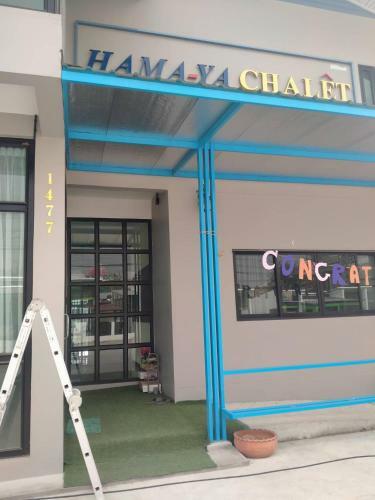 Apartamento Hama Ya Chalet