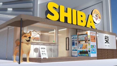 Hotel ?????????? Shiba