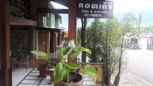 Hostal Phang-nga Cottage