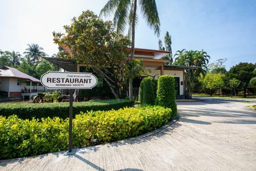 Hotel Rnana Grand