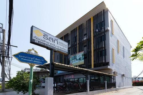 Aparthotel Riski Residence Bangbuathong
