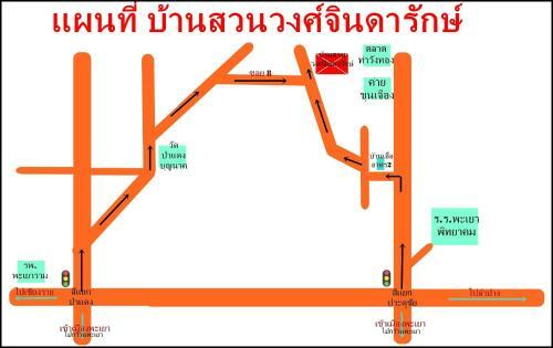 Hostal ?????????????????????