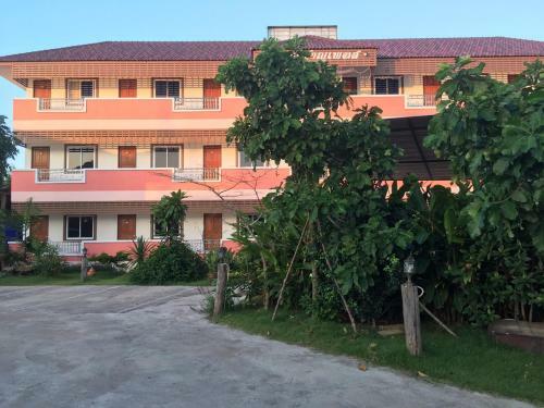 Hostal Phumchanplace