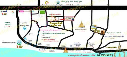 Hostal Banphunsap Phayao 168