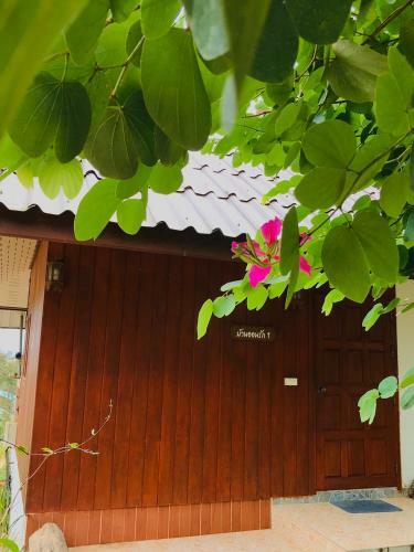 Settee Homestay