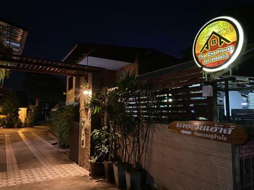 Hostal The One House
