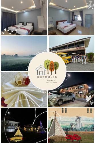 Hotel ????? ???(daeyeon Home)