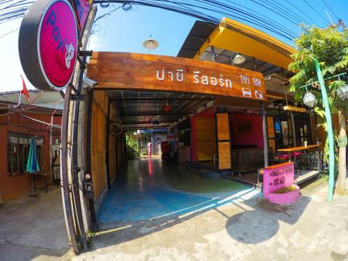Hotel Payi Resort