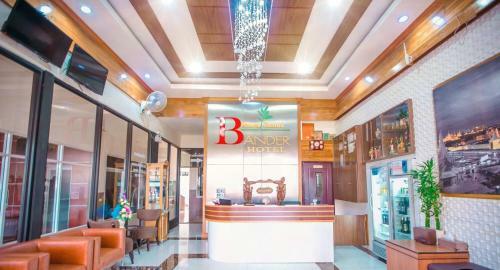 Bander Hotel