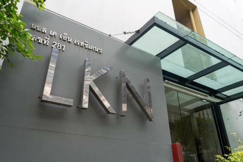 Apartamento Lkn Residence