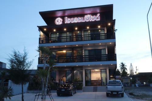 Zea Zide Hotel