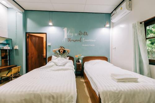Bed & Breakfast Banya Bnb ?????????????????????? ????????????