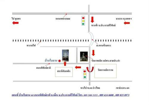 Apartamento ????????? ???????????????