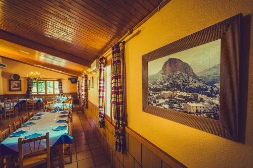 Hostal Posada Pe�arubia